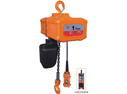 歐瑪HH-B型雙速環鏈電動葫蘆